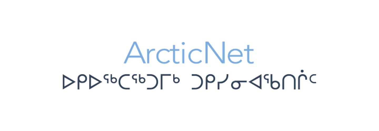 ArcticNet project
